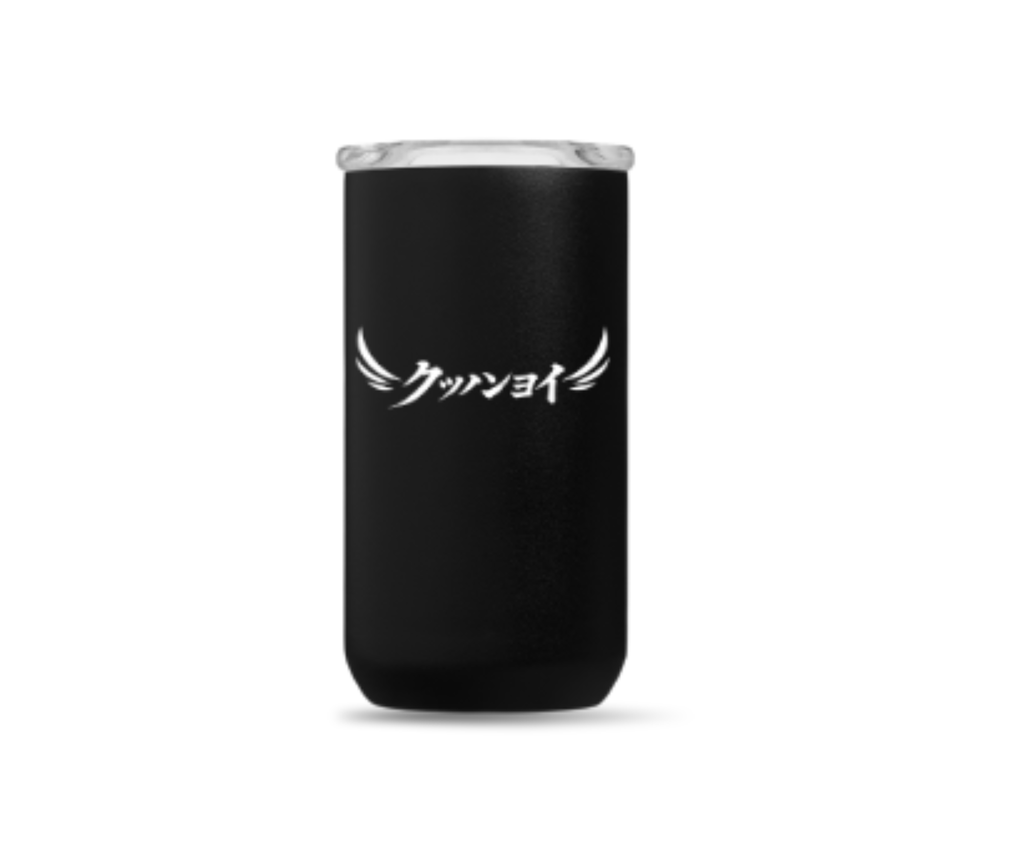 Bonsai Created Co Everyday Tumbler | 12oz