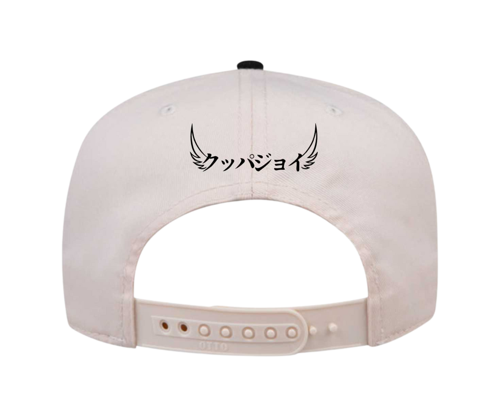 KJ Otto hat