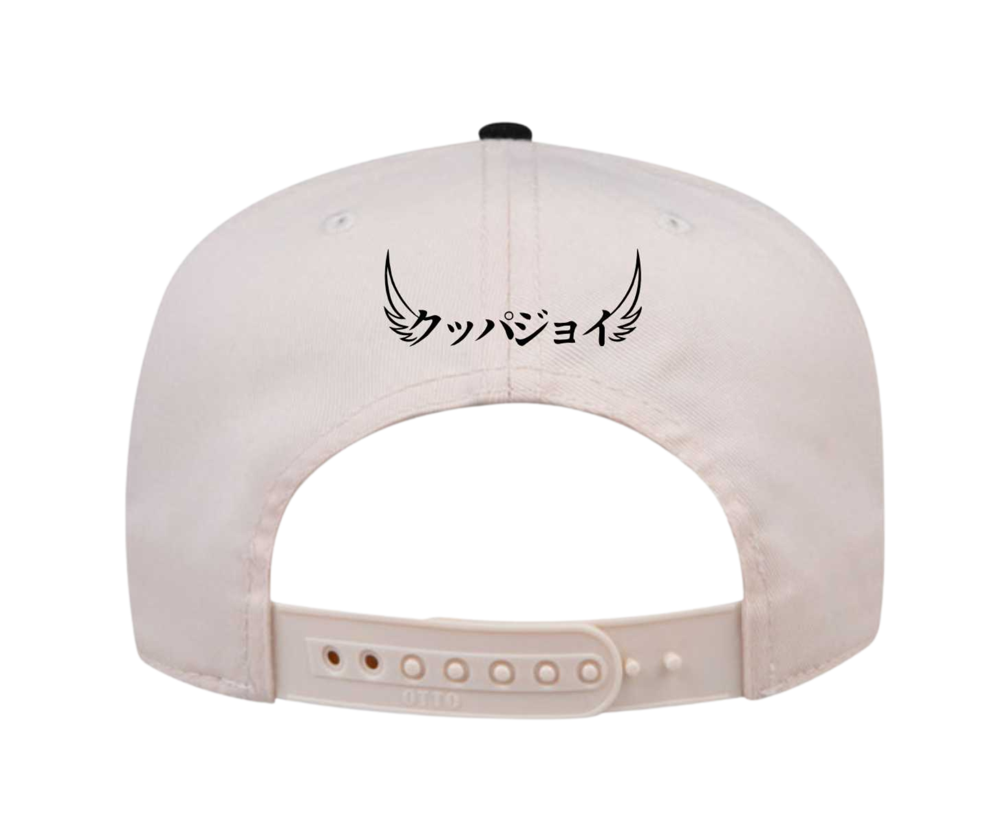 KJ Otto hat