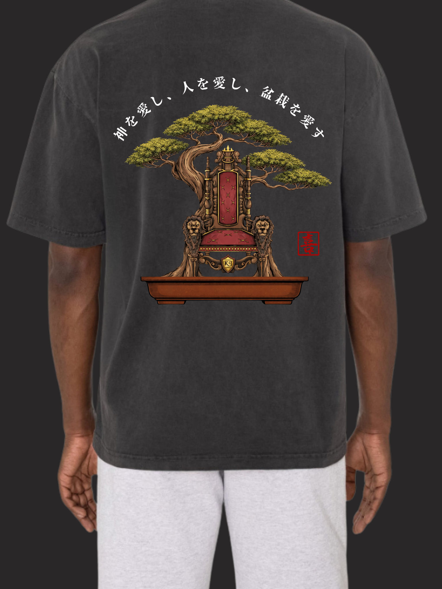 Bonsai Shirt