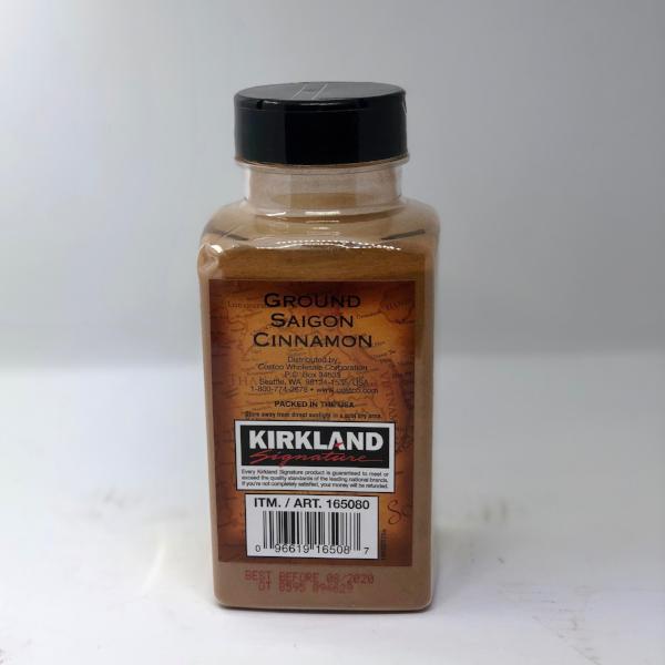 Cinnamon Powder - Bottle