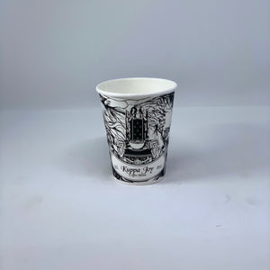 8oz - Paper Hot Cups